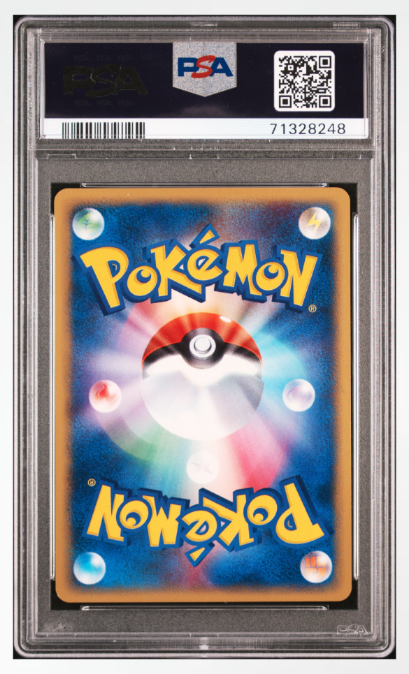 PSA 10 Pokemon Japanese 020/P Pokemon Center Osaka Promo