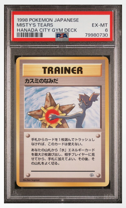 PSA 6 Pokemon Japanese Misty's Tears Hanada Gym Deck