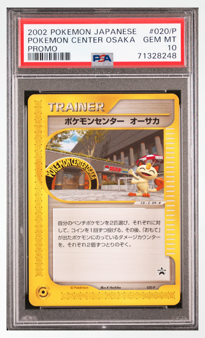 PSA 10 Pokemon Japanese 020/P Pokemon Center Osaka Promo
