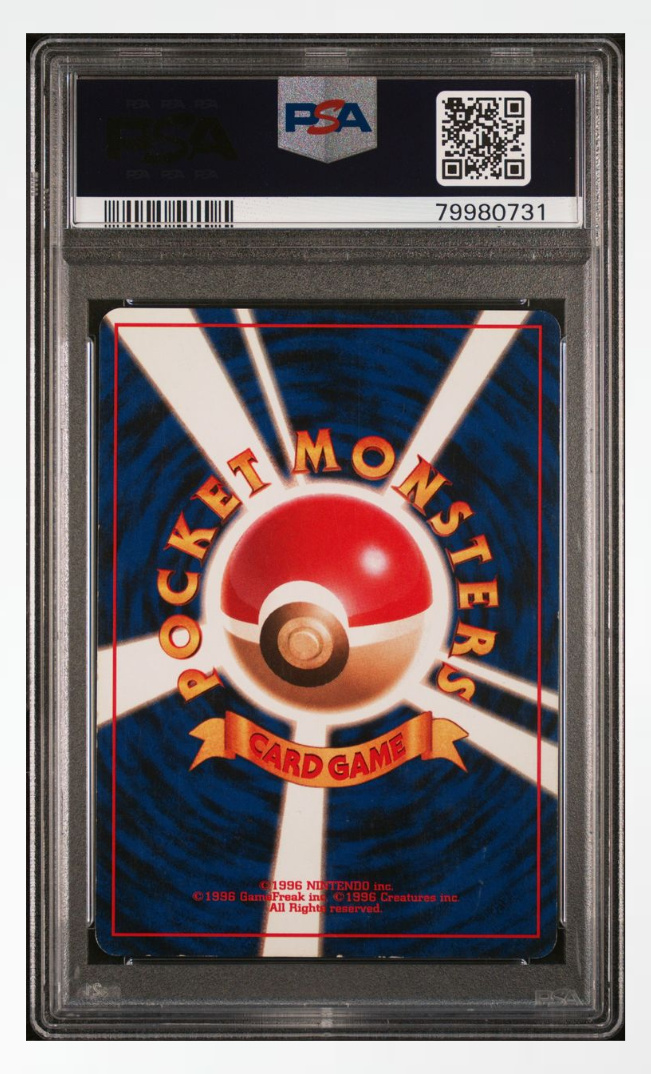 PSA 6 Pokemon Japanese Misty's Tears Banned Card