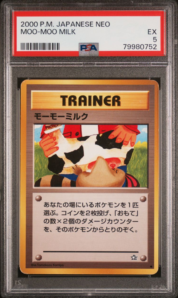 PSA 5 Pokemon Japanese 2000 Neo Moo Moo Milk Banned Card
