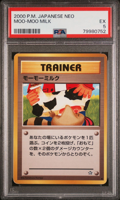 PSA 5 Pokemon Japanese 2000 Neo Moo Moo Milk Banned Card