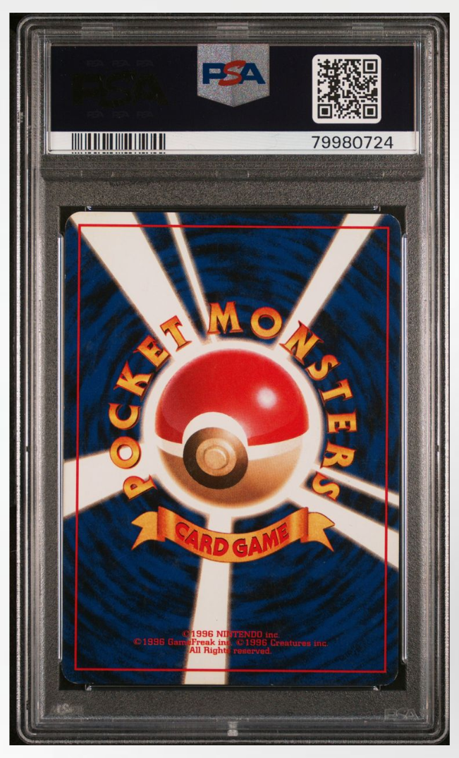 PSA 6 Pokemon Japanese Grimer Team Rocket Banned Card No. 088