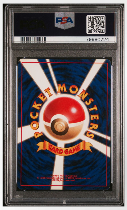 PSA 6 Pokemon Japanese Grimer Team Rocket Banned Card No. 088