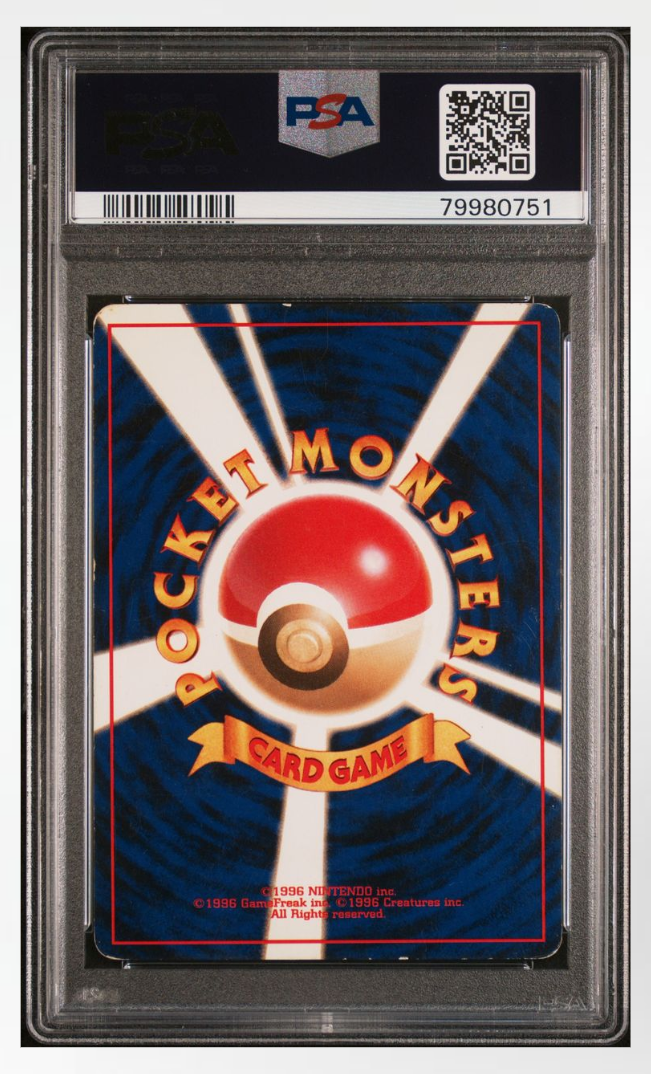 PSA 4 Pokemon Japanese 2000 Neo Moo Moo Milk Banned Card