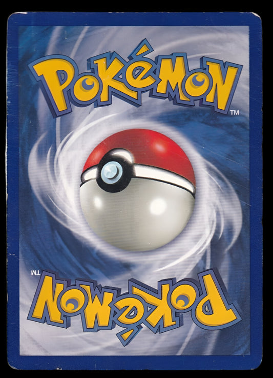 Pokemon TCG Shadowless Dratini 26/102 - Base Set English
