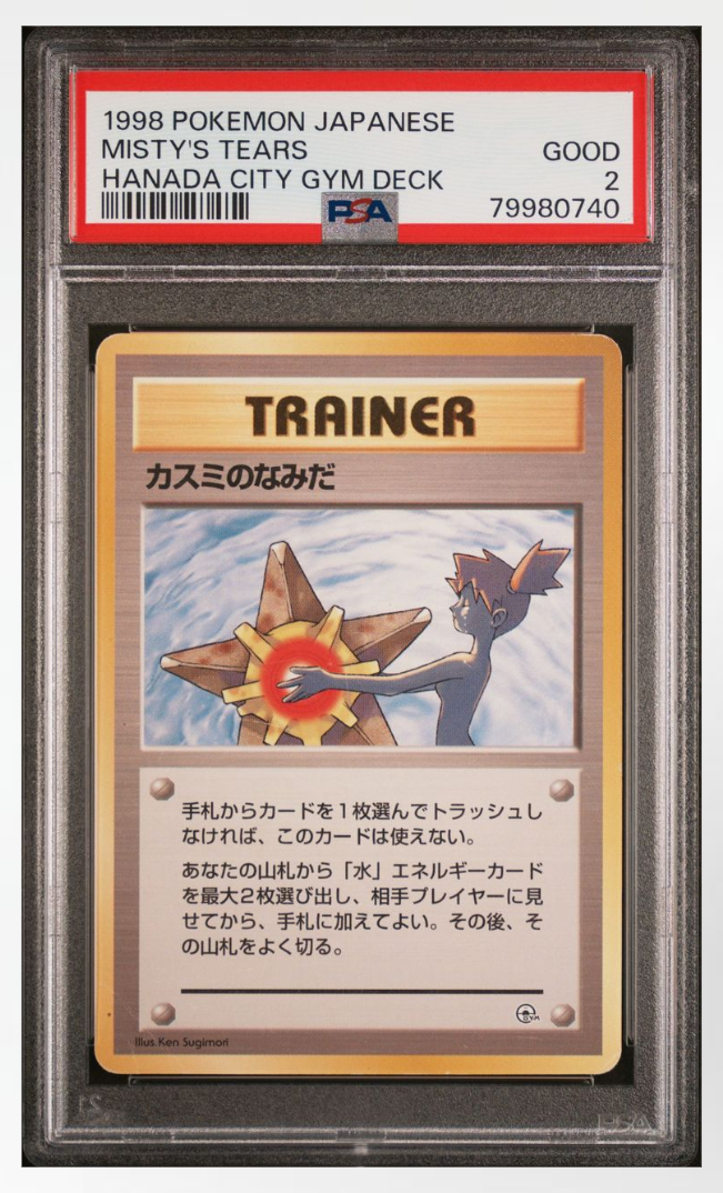 PSA 2 Pokemon Japanese Misty's Tears Hanada Gym Deck
