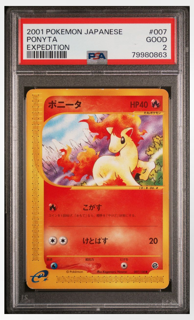 PSA 2 Pokemon Japanese Ponyta 007/128 E Series Unlimited