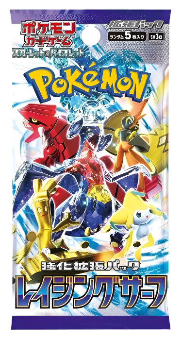Raging Surf sv3a Booster Pack