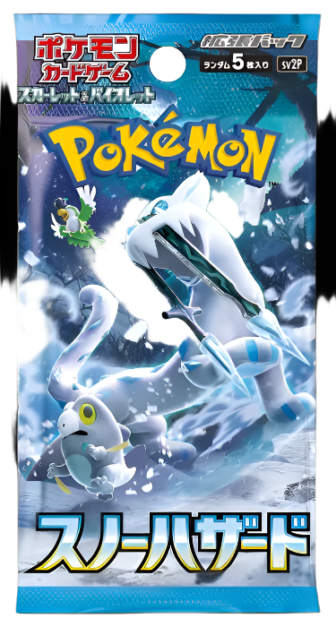 Snow Hazard sv2P Booster Pack