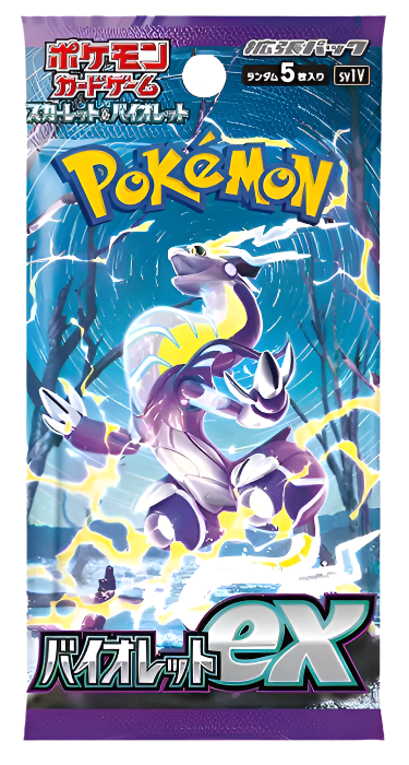 Violet ex sv1V Booster Pack
