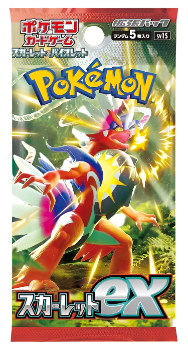 Scarlet ex sv1S Booster Pack